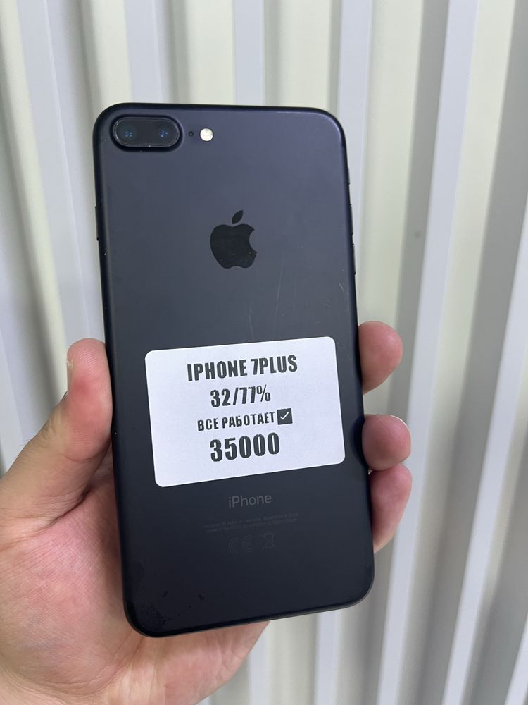 Iphone 7plus 32gb 77%