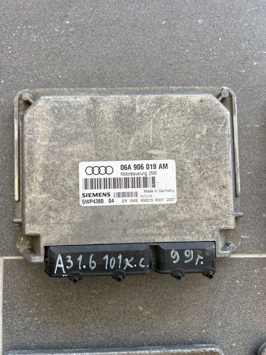 Компютри Audi, VW