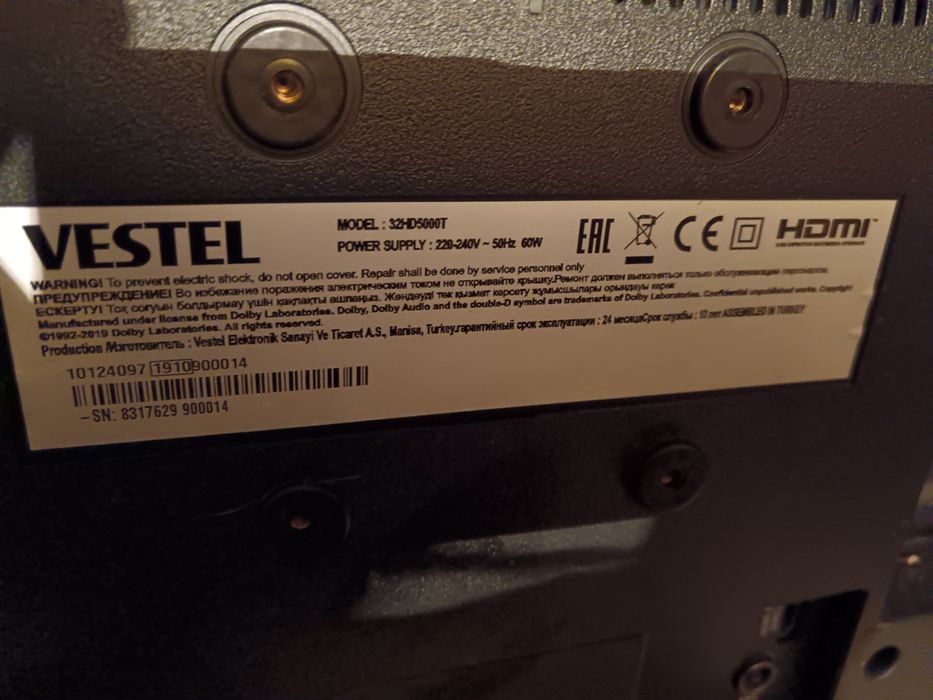 Телевизор VESTEL 81диагональ, нерабочий