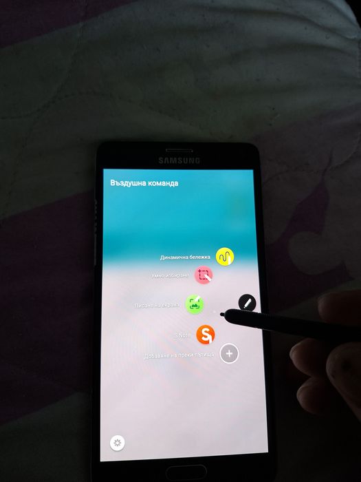 Продава се! Samsung Galaxy Note 4 + 16GB SD Card