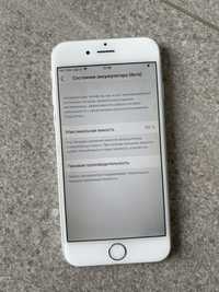 Iphone 6 grey color