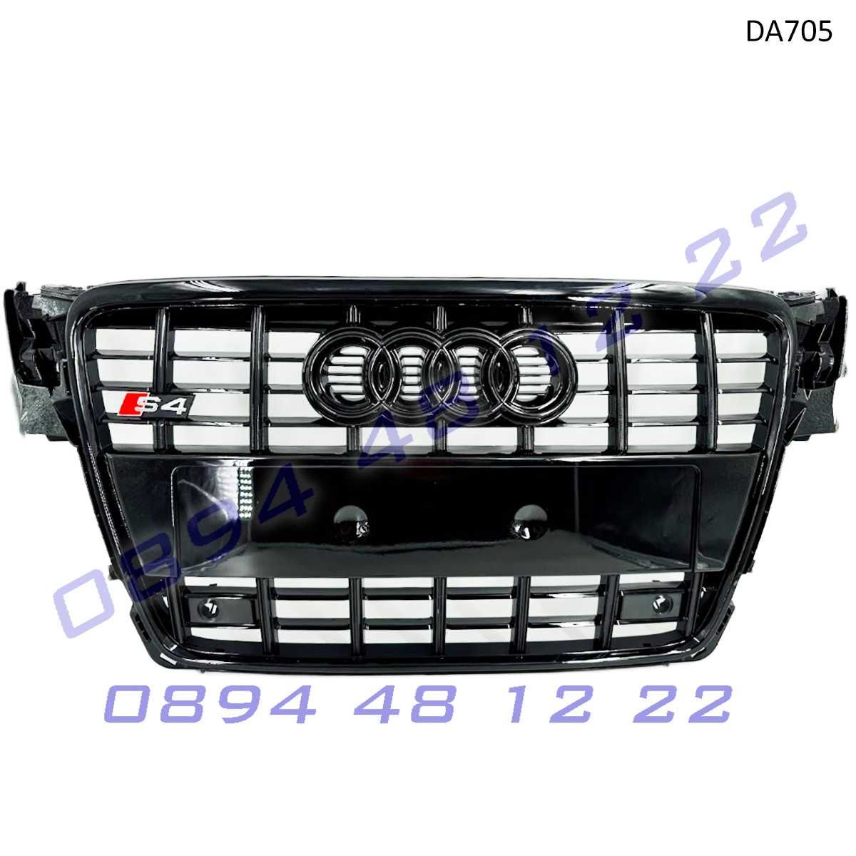 Предна решетка Audi A4 B8 S4 04-07 черна хоризонтална s line