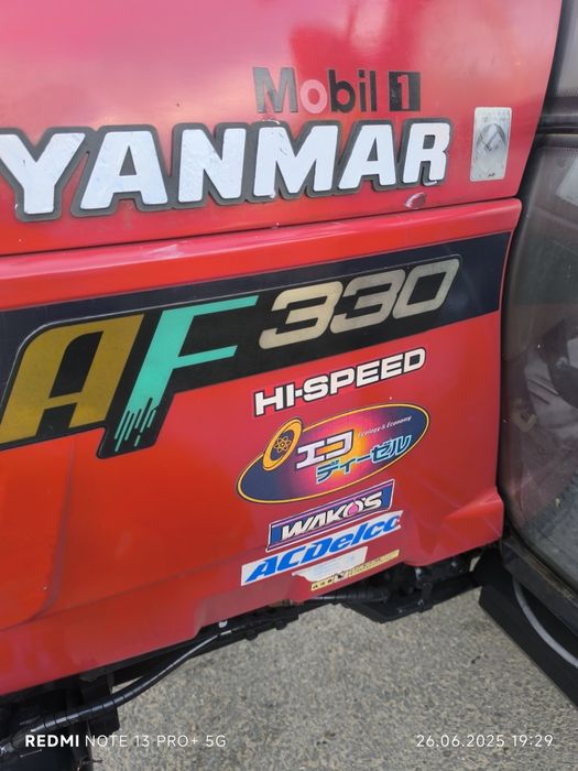 Vind yanmar af 330 hi speed