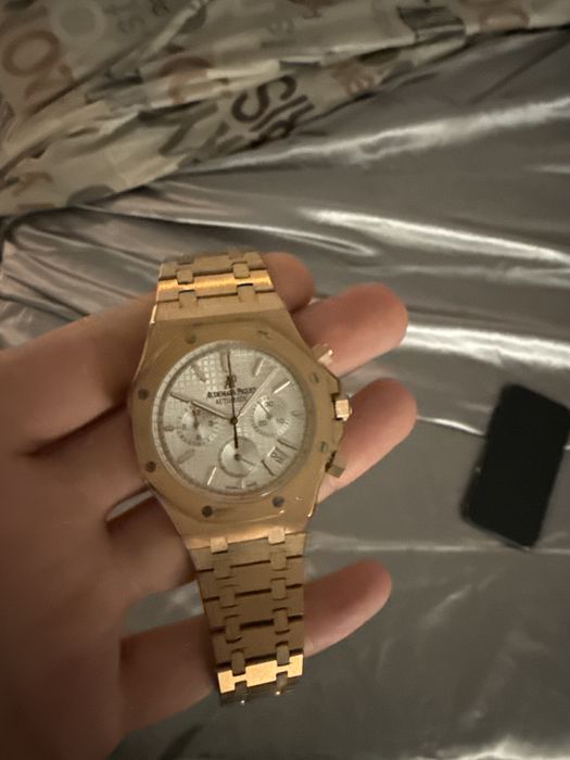 Audemars Piguet Royal