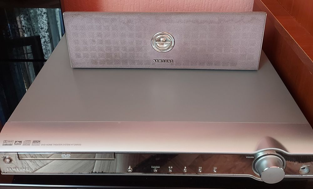 Домашний кинотеатр