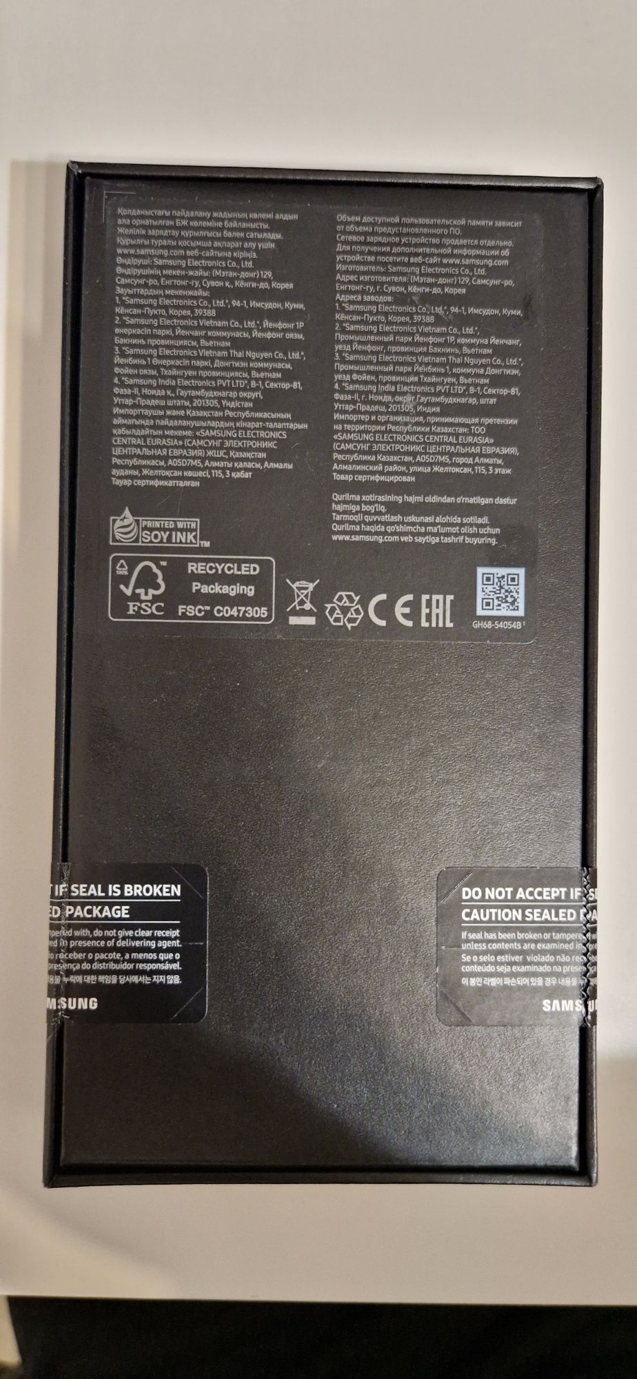 Продается Samsung Galaxy S22