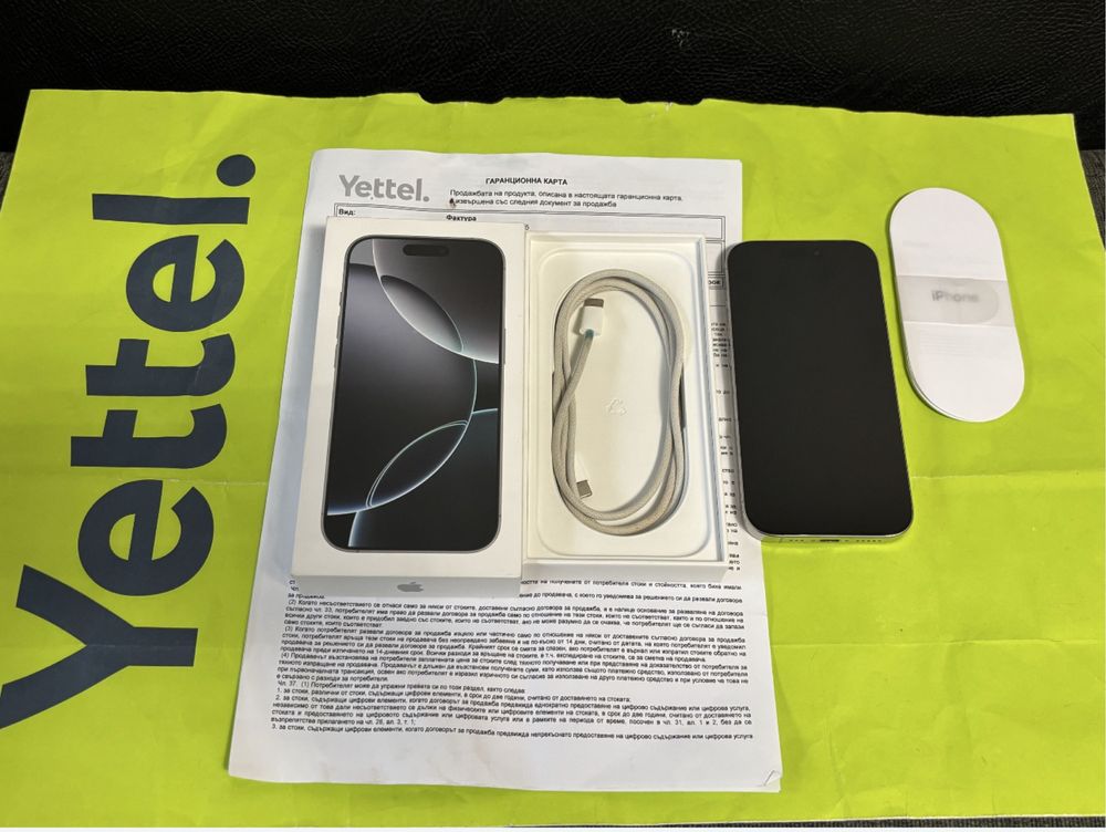 КАТО НОВ 128GB iPhone 16 Pro Гаранция Yettel 2028г. White