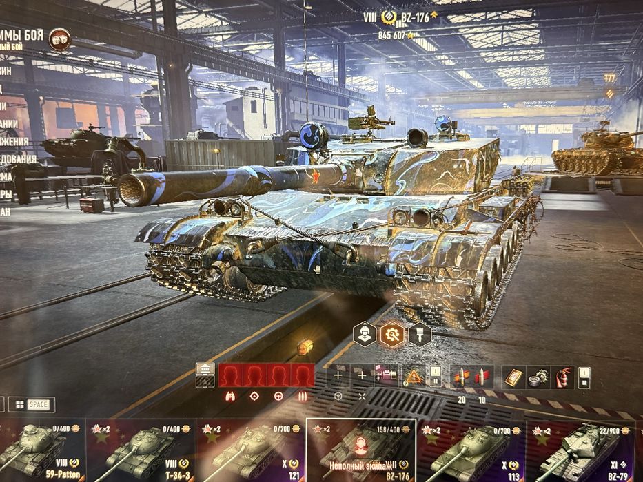 Аккаунт танк world of tanks