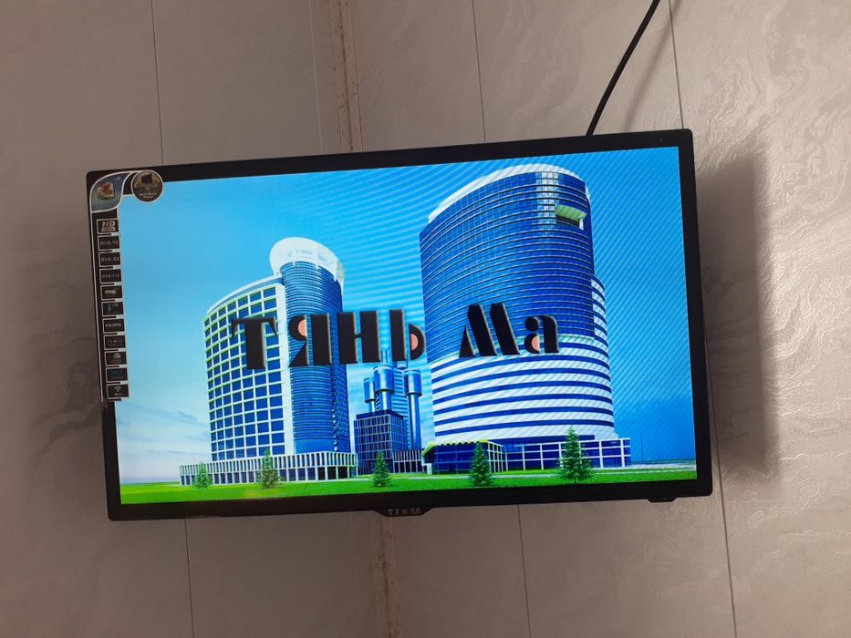 Telvizor 24  usta kormagan