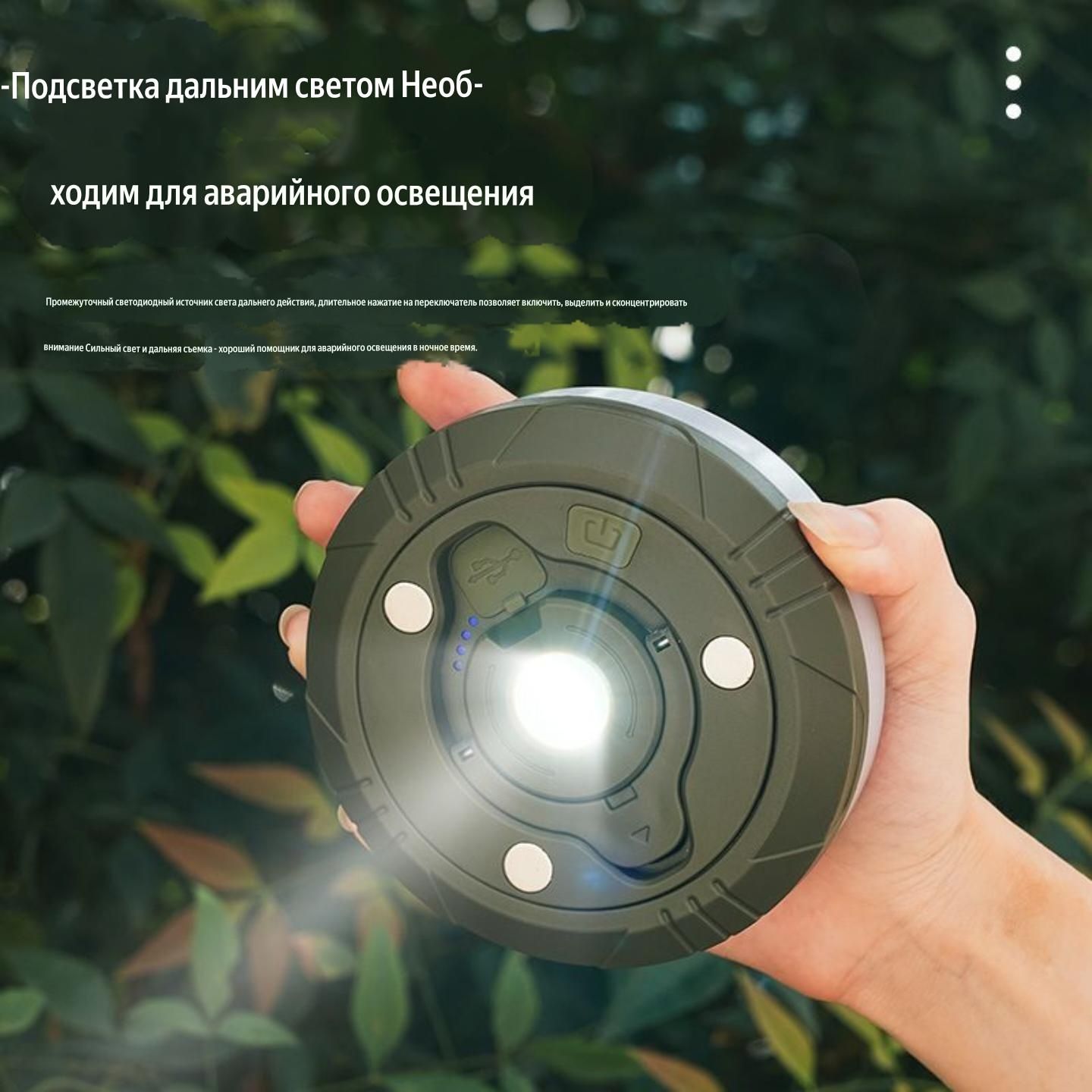 Fanar arqonli chiroq. Фанар гирлянда