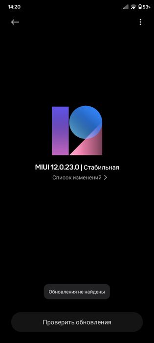 Xiaomi 9C  строчно