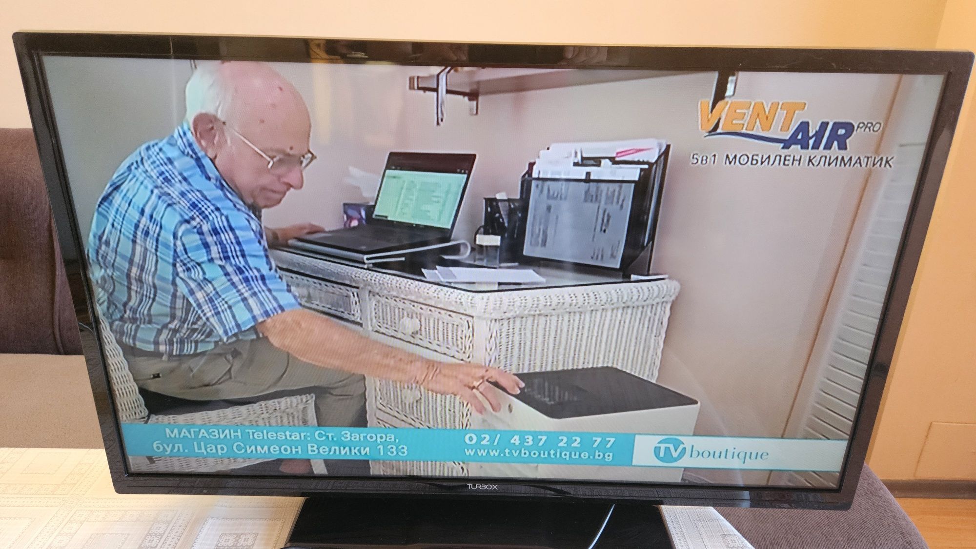 Led  телевизор TurboX 32"