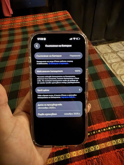 Iphone 17 pro 256 GB