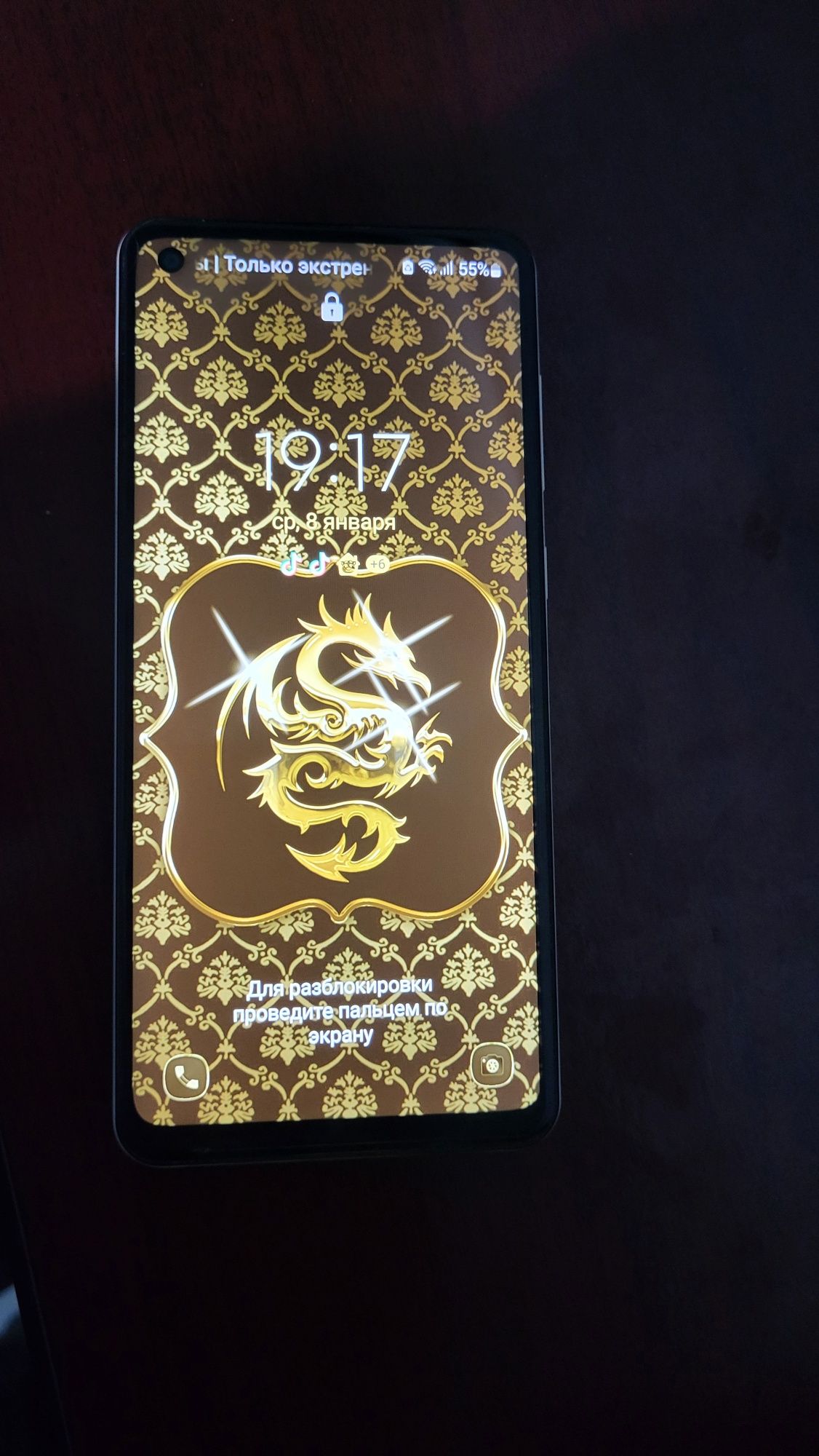 Samsung A 21s  b/u