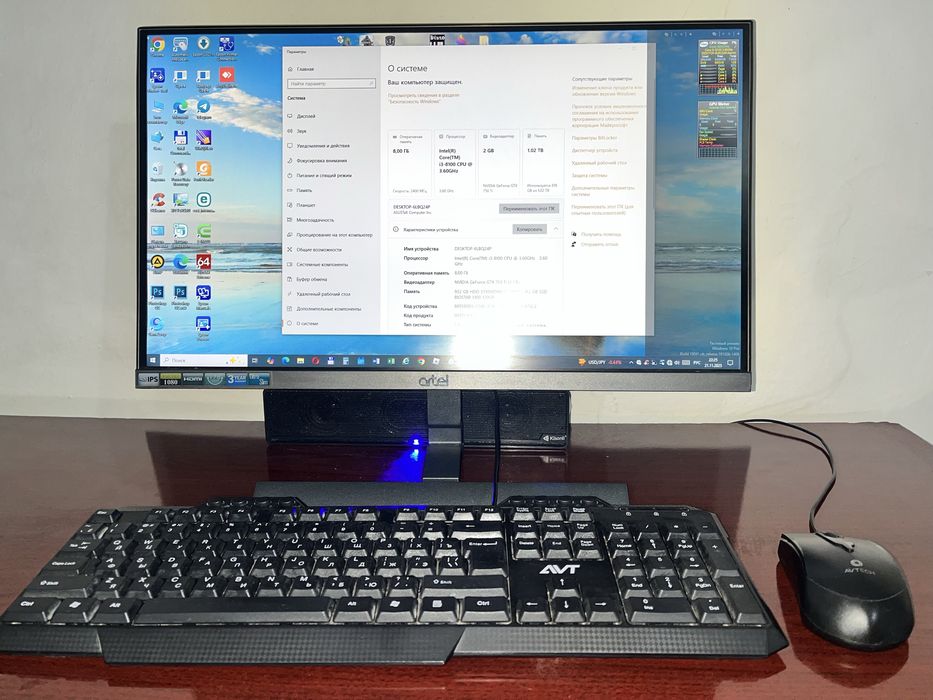 Компьютер сатылады, келисимли