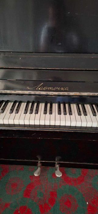 Пианино Ласточка