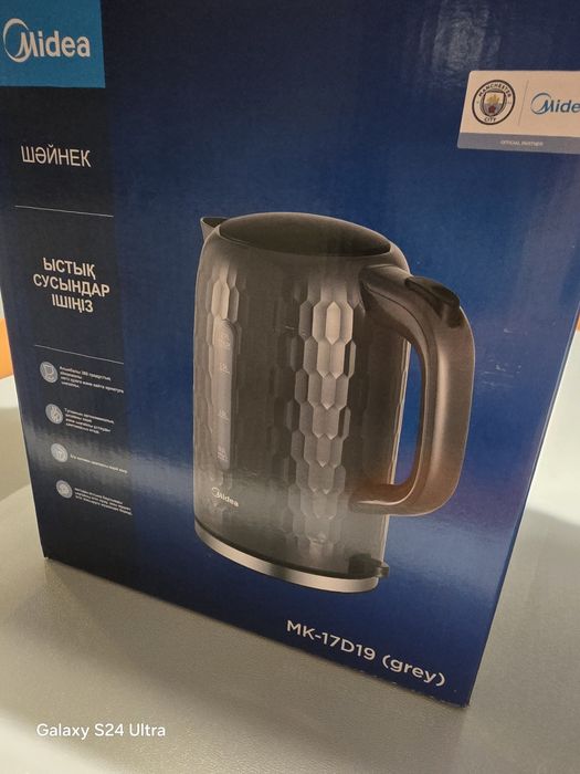 Чайник электрический Midea