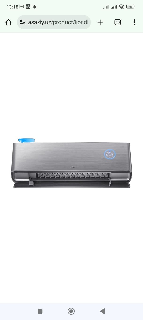TCL 12 Dc inverter F3 2025 Кондиционер с Очистителем воздуха