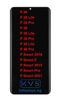 Дисплей за Huawei P30 PRO/Mate 20 PRO с бонус лепило Т-7000