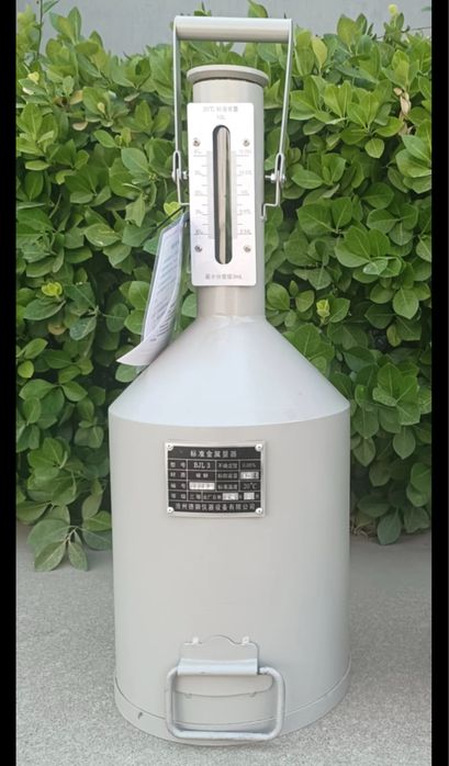 Мерник Mernik 10L 20 L