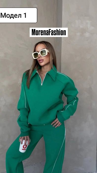 Дамски спортен екип