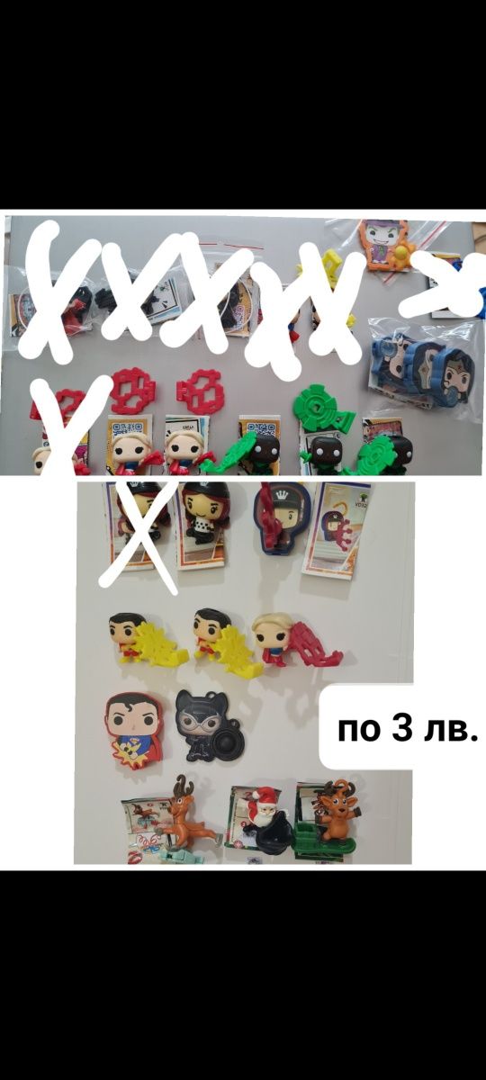 8. Kinder surprise/ Киндер сюрприз играчки от шоколадови яйца