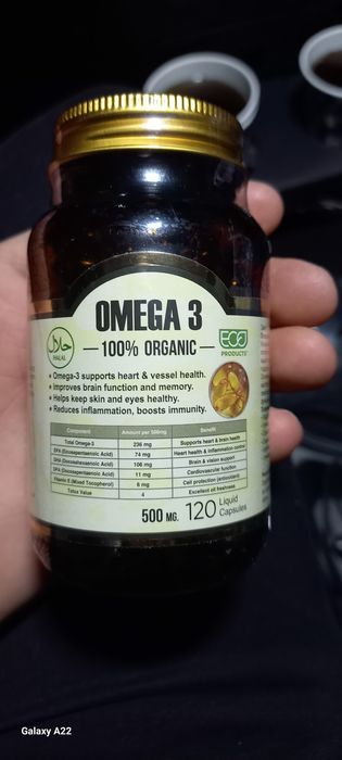 Омега 3, қора седана, растаропша, қовоқ урүғи ёғи, облипиха