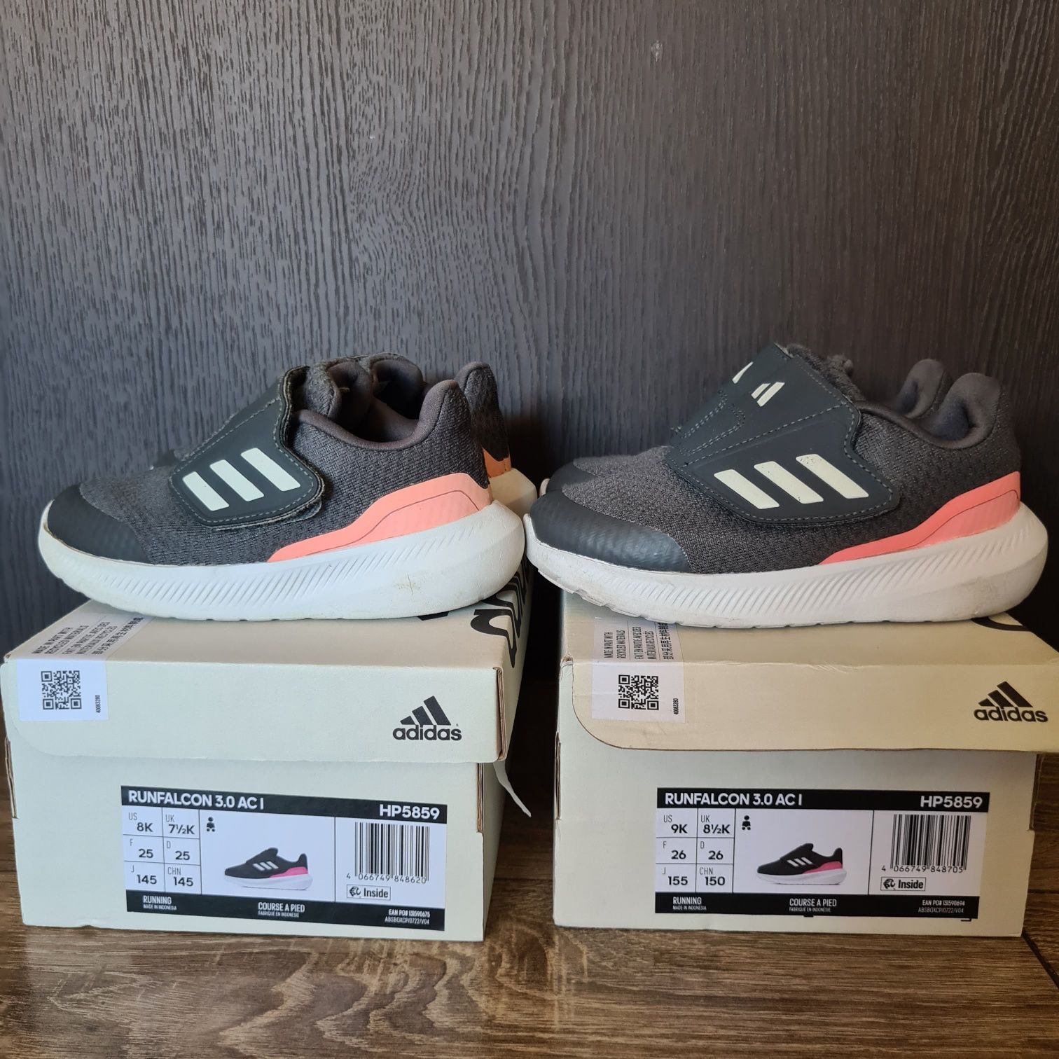 Маратонки Adidas 25,26 и 26 1/2