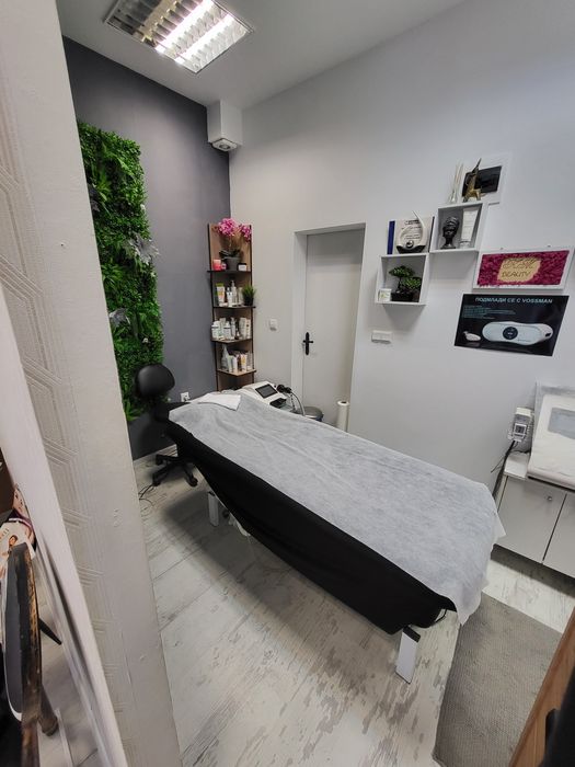 Под наем гр. Варна козметик