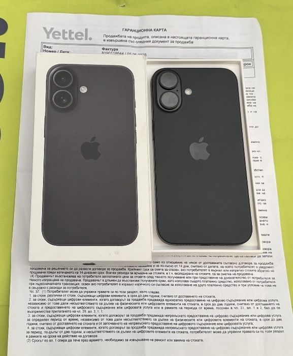 100% БАТЕРИЯ КАТО НОВ Iphone 16 Black 128GB 36м. ГАРАНЦИЯ
