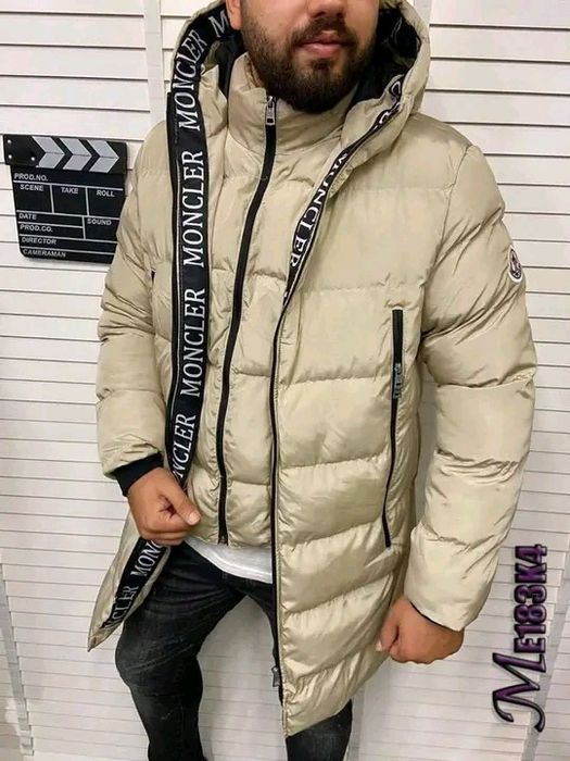 Мъжки якета висок клас бродирано лого