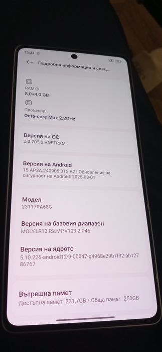 Xiaomi redmi 13 pro
