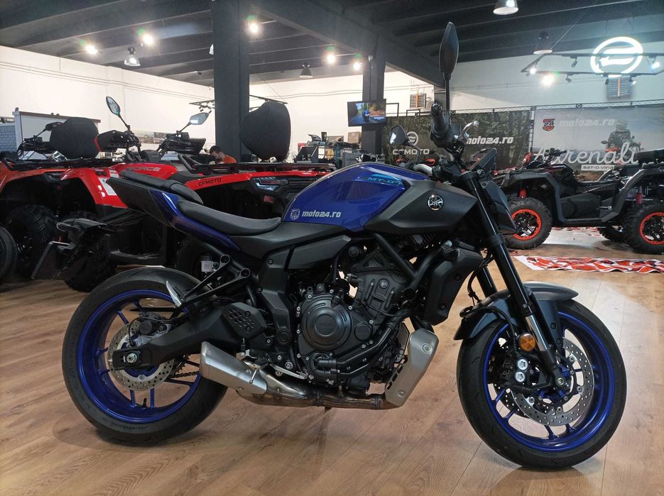 Yamaha MT 07 2025