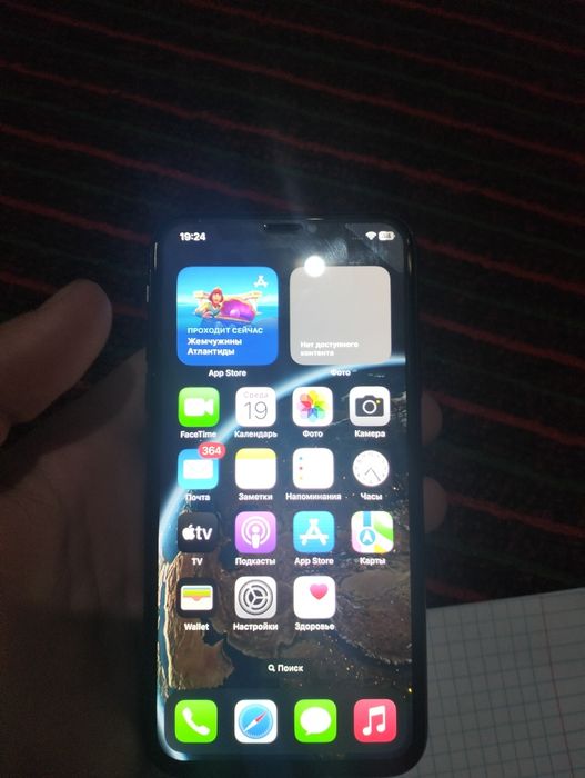 iPhone x holati yaxshi