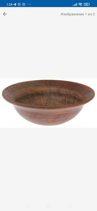 Миска из красной глины