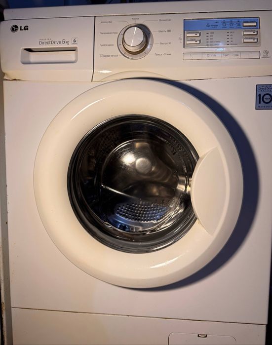 Стиральная машина