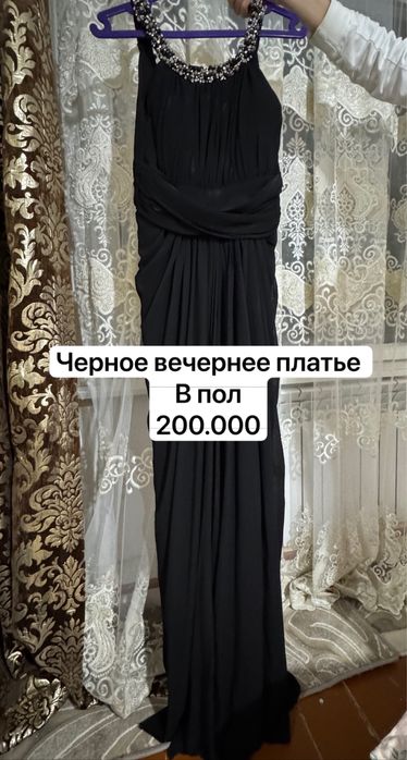 Платья , размера S,M вечерние и коктельные