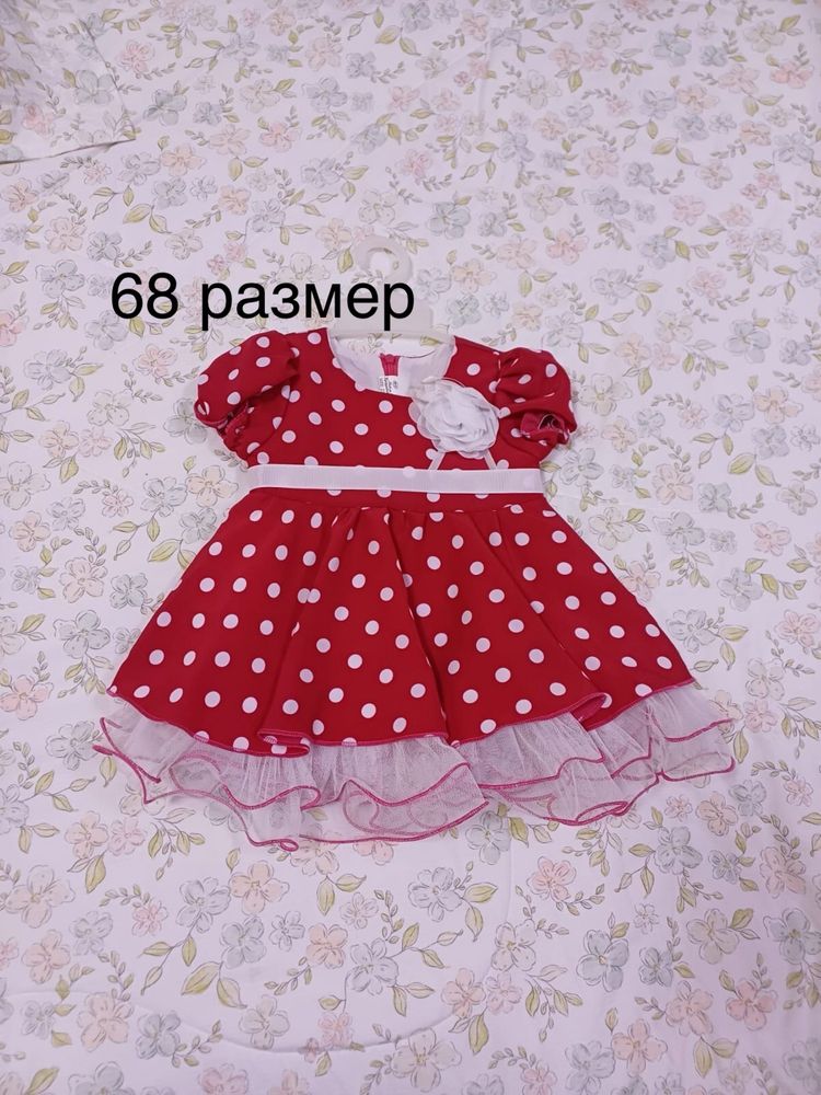 Вещи на девочку б/у