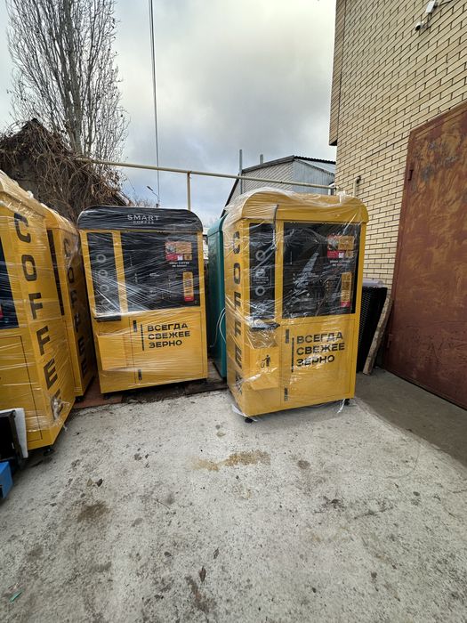 Уличная кофейня самообслуживания 24/7 новые в упаковке