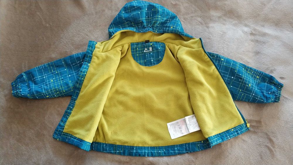 Детски зимен комплект Dare 2b яке и гащеризон размер 2г