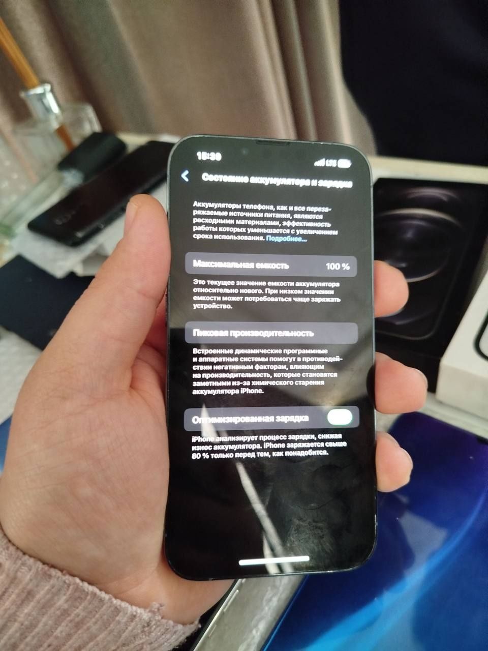 Iphone 13 pro 128gb
