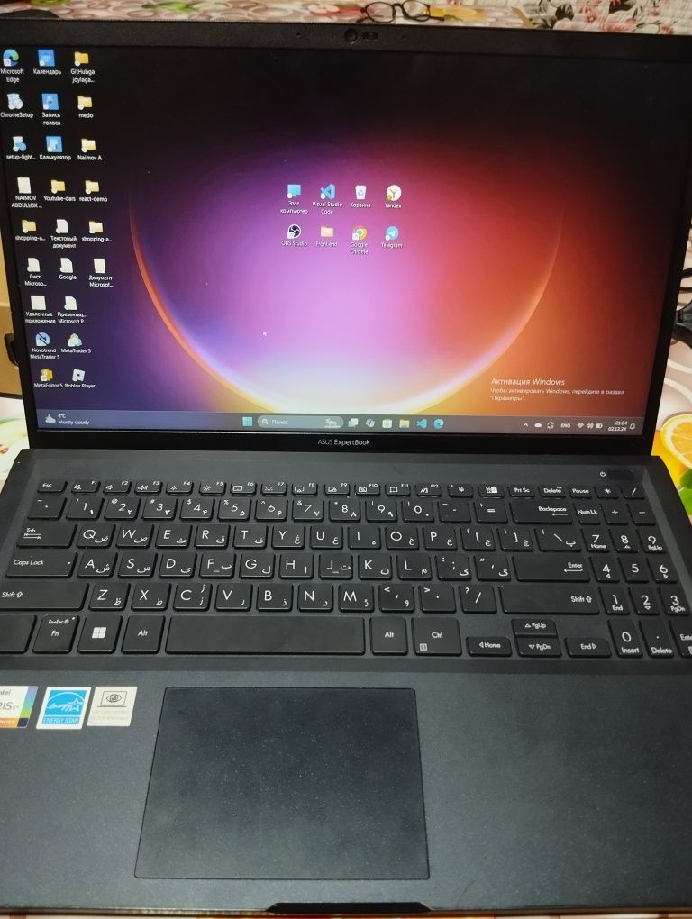 Noutbuk, ASUS ExpertBook