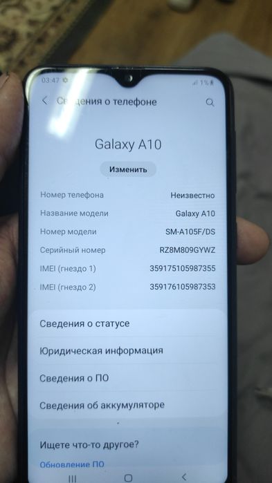 Продам Самсунг а 10