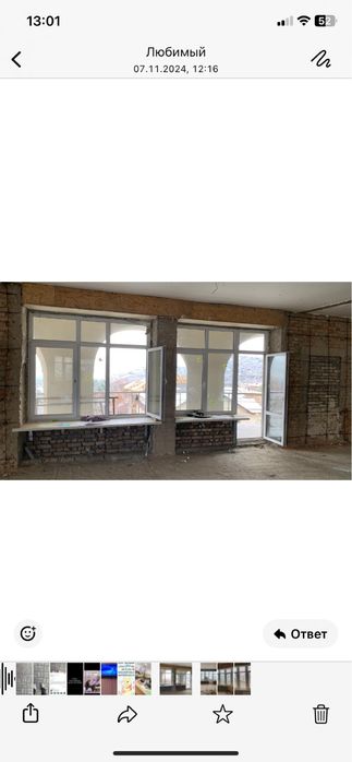 Срочно продам пластиковые окна в большом колличестве