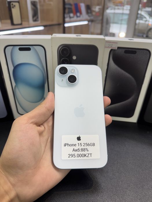 iPhone 15 256GB 88%