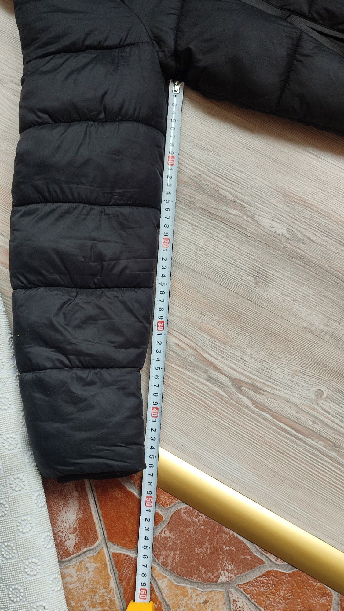 Geographical Norway мъжко яке
