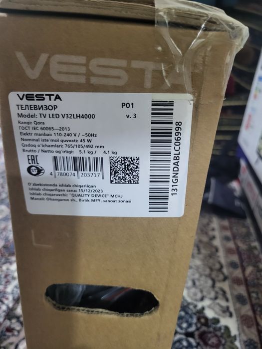 Телевизор сотилади янги каробка очилмаган