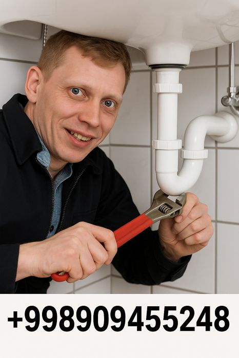 Выезд сантехника ташкент