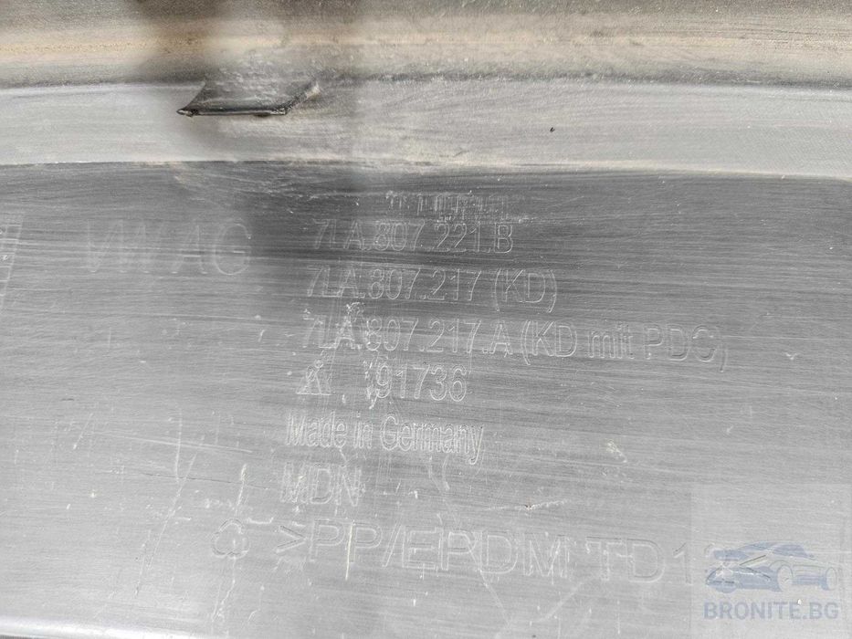 Предна броня VW TRANSPORTER T6 Multivan Caravelle 2019- 2021