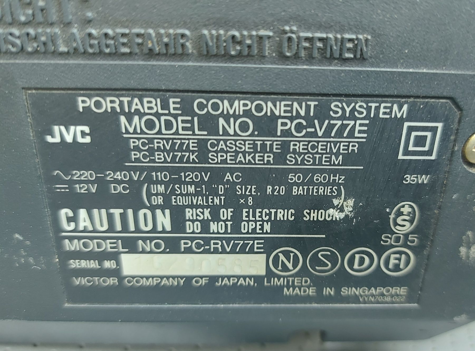 JVC PC-V77E Boombox HiFi Vintage